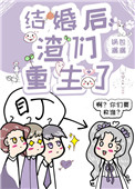 逃狱兄弟3国语在线观看完整版