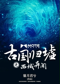 尘缘投资一尘网