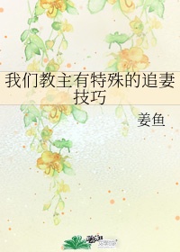 沫子漫画画免费读漫画在线观看