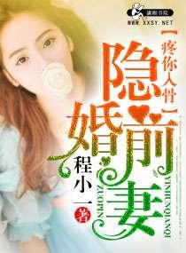 斗破苍穹漫画下拉式免费