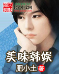 部队教官h