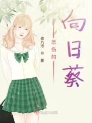 打美女屁屁嫩红gif动态图
