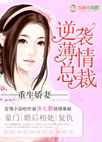 埃及艳后2之姓爱传奇