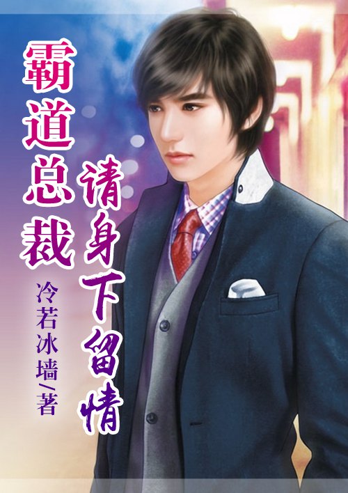 女人和男人搞鸡