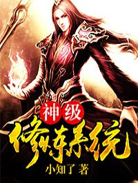 我要再来一次完整无删减