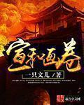 井上熏人体艺术图片论坛
