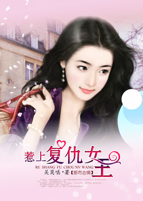 茅山道术