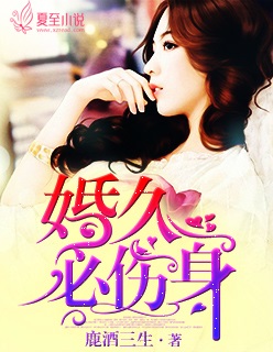 嘟嘟传奇
