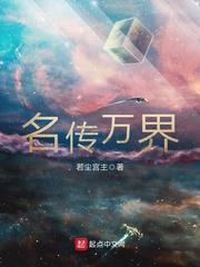 不可抗力之男仆的秘密