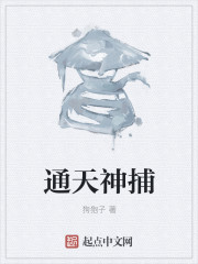 妈妈的朋友视频