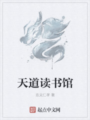 chinesegaygvtv