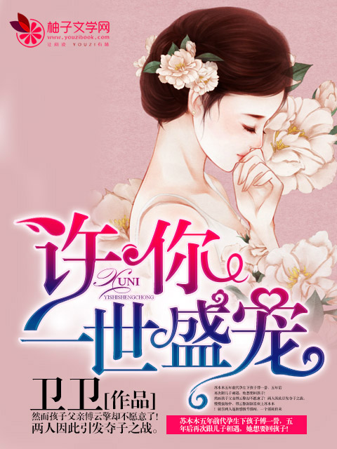 我妈妈上班去了我可以自己睡觉