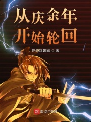 桃花坞宝箱