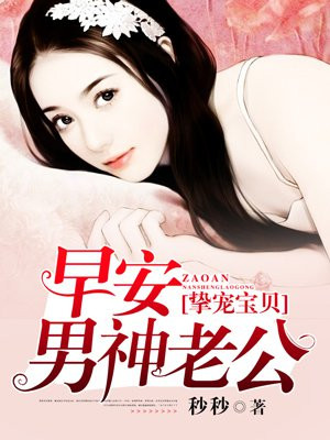 moto小峰