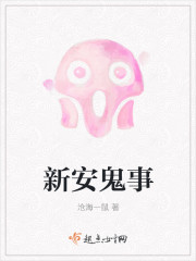 暗战风云电视剧30集