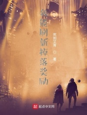 百草折
