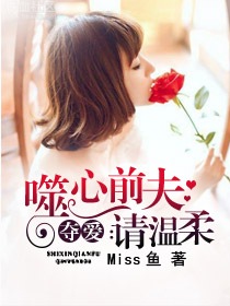 国产无线卡三卡四卡乱码
