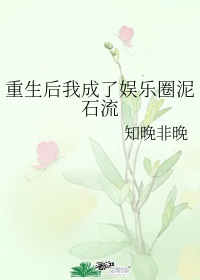 下边痒想要男人怎么办
