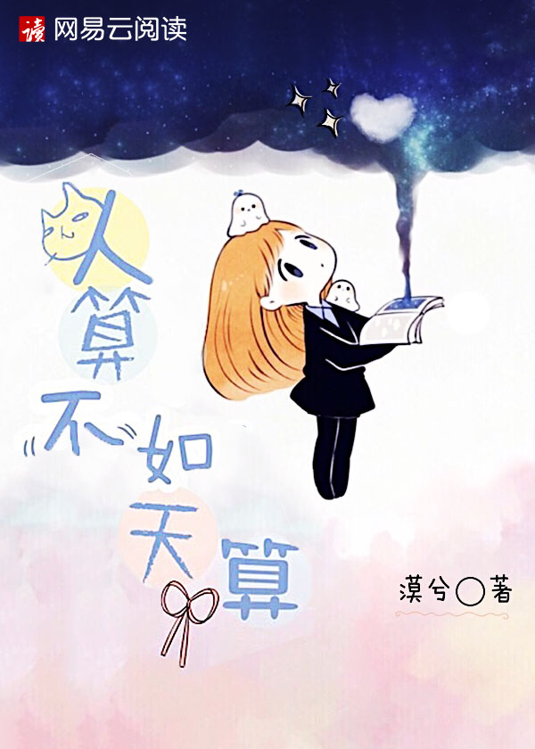 台湾人体艺术