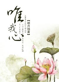 缘起我和僵尸有个约会