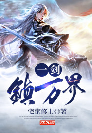 苍苍影视2024最新午夜