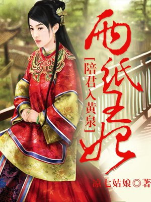女人可以多久不碰男人