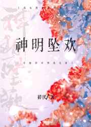 我的老师韩语完整版