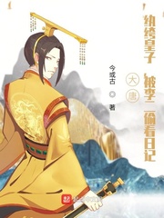 老公和他弟媳妇出轨了怎么处理