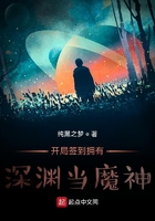 草莓榴莲.深夜释放自己