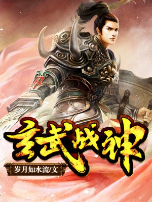 快穿反派大佬上线了