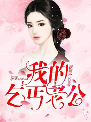 中央6台节目表回看