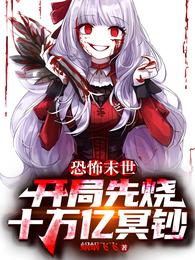 掩去也
