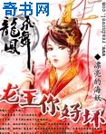 美女的隐私视频免费看软件