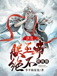 男人吃阿胶糕6大好处