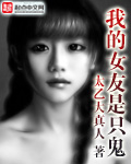 波多电影