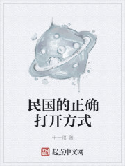 石中剑