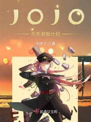 夫妻房事