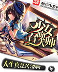 足浴店消费298够打一炮吗