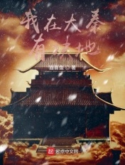 扒开老师挠尿口到崩溃刑罚