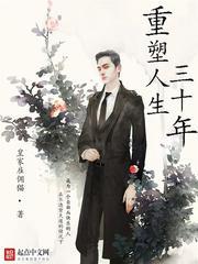 巜漂亮的家教2