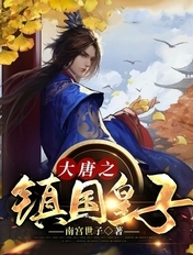 爱我就别想太多40集剧情
