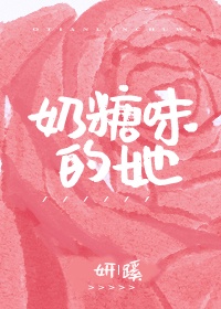 变身倾城绝世美女