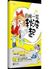 深海电影观看免费完整电影