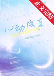 b站发黄