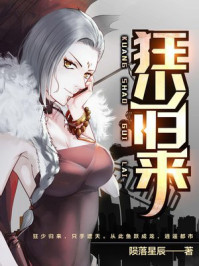 天天羽毛球