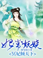 重生90甜军嫂