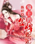 男人正常包皮图片