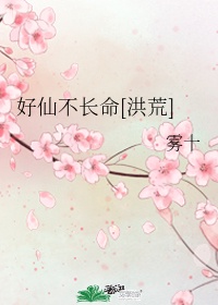 久久99亚洲精品久久99