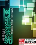 中国金属网官网下载