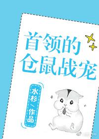 后妈觉醒后七零